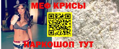соль курить ск Усть-Илимск