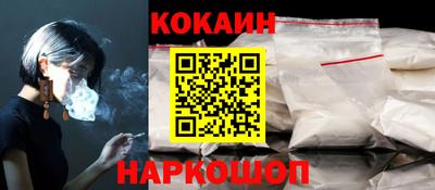 ALPHA-PVP Усть-Джегута