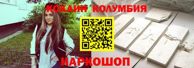 соль курить ск Усть-Илимск