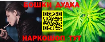 прущий лед Уссурийск