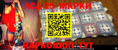 ALPHA-PVP Усть-Джегута