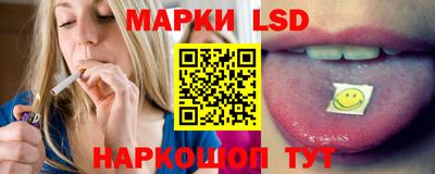 ALPHA-PVP Усть-Джегута
