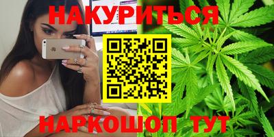 соль курить ск Усть-Илимск