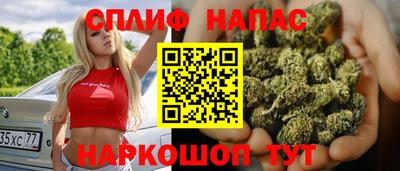 ALPHA-PVP Усть-Джегута