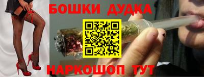 ALPHA-PVP Усть-Джегута