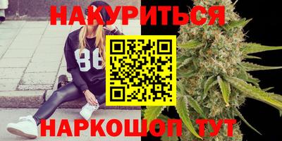 прущий лед Уссурийск