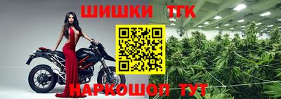 ALPHA-PVP Усть-Джегута