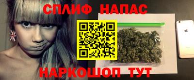 ALPHA-PVP Усть-Джегута