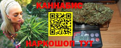 ALPHA-PVP Усть-Джегута