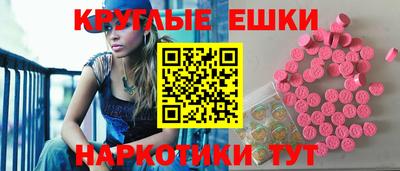 ALPHA-PVP Усть-Джегута