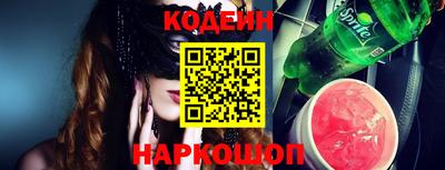 соль курить ск Усть-Илимск