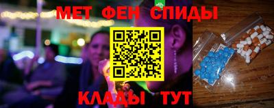 соль курить ск Усть-Илимск