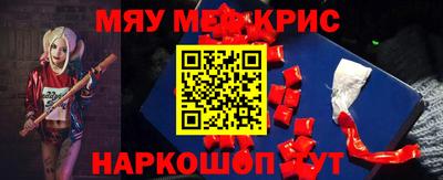 ALPHA-PVP Усть-Джегута